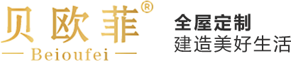 飄安集團(tuán)
